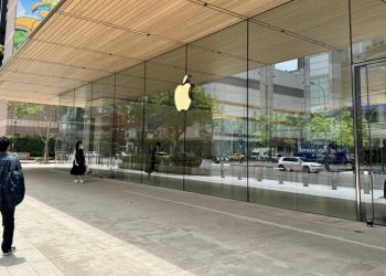 Lirik Intel dan Samsung, Apakah Produksi Chip iPhone dan Mac Bisa Berubah?