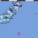 Gempa M 5,7 di Bolaang Mongondow Timur, Warga Diimbau untuk Waspada
