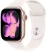 Cara Restart Apple Watch yang Hang dan Beku