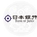 Suku Bunga Acuan Bank Sentral Jepang Naik ke Tingkat Tertinggi dalam 31 Tahun