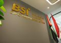Catatan DPK Rp382 T oleh BSI Didukung oleh Kantor Cabang Dubai