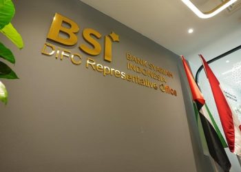 Catatan DPK Rp382 T oleh BSI Didukung oleh Kantor Cabang Dubai