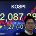 Saham Anjlok Investor Merugi Besar, Menteri Keuangan Minta Maaf