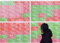 Bursa Asia Beragam, Pasar Menunggu Sinyal Baru dari The Fed
