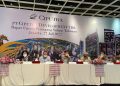 Morgan Stanley Beli Saham Emiten Ciputra CTRA Seharga Rp560