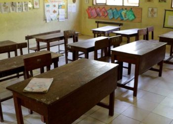 Fenomena SD Negeri Tanpa Murid Baru meski Tidak Cuma Minim