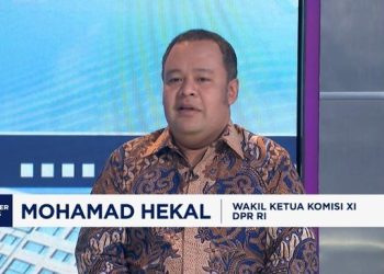 DPR Ungkap Syarat Utama Calon Gubernur BI Selain Keahlian Moneter