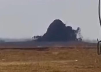 Semburan Lumpur Terjadi di Oro-oro Kesongo Blora dengan Ketinggian 15 Meter