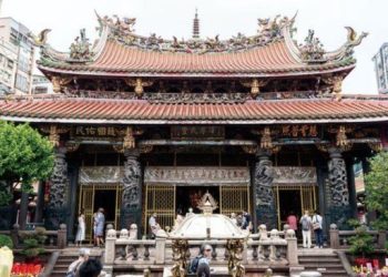 Kelola Gaji dengan Tepat untuk Keluarga di Indonesia dari Taiwan