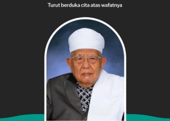 KH Syukron Makmun Tokoh NU Berpulang ke Rahmatullah