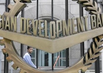ADB Salurkan Rp11,66 Triliun untuk Mendukung Likuiditas Pasar Keuangan Indonesia
