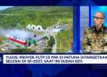 Ekspansi Panas Bumi 1 GW, Geo Dipa Energi Siap Terbitkan Obligasi