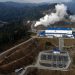 Update Pengeboran 5 Sumur Panas Bumi dari PGEO